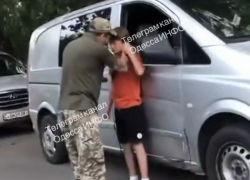 Сотруднику ТЦК после избиения подростка в Одессе назначили залог