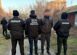 В Одессе экс-сотрудник госпредприятия вымогал деньги