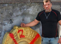 Одесского эколога Балинского заочно приговорили к 11 годам тюрьмы в Москве
