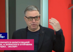 Офицер ВМФ Фатигаров: мы не можем завершить СВО, пока Одесса остаётся под нацистами