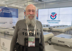 Вассерман: Украиной управляют безумцы, поэтому страна катится в пропасть