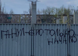 Националисты Одессы напуганы и молят о защите: кто следующий после убитого Ганула