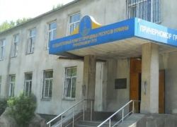 В Одессе продают геологоразведочное предприятие за 34 миллиона