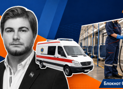 В Одессе сотрудницы троллейбусного депо массово отравились чистящими средствами