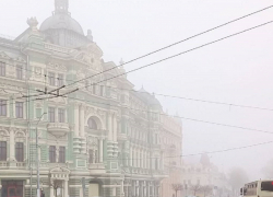 Туман и гололёд накроют Одессу: 8 февраля движение в городе и области усложнится