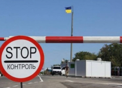 Что нужно иметь при себе одесситам для пересечения границы с Румынией