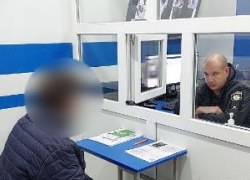 В Одесской области задержали мужчину за торговлю наркотиками и сильнодействующими препаратами