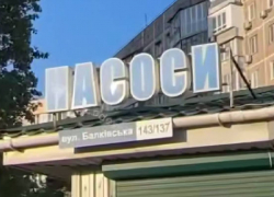 Spectator: британский антрополог из Одессы осудила войну Украины с русским языком
