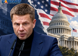 Одессит Гончаренко назвал идиотизмом конфликт Киева с США
