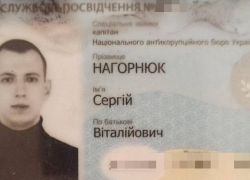 От коррупционных обысков до кровавого ДТП: кто такой одесский детектив НАБУ Сергей Нагорнюк