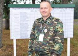 Экс-глава лесного управления Одесской области получил штраф за попытку взятки