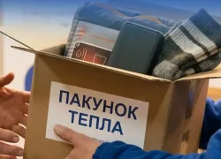 Спальный мешок и термос: как в Одессе поддерживают жителей без света