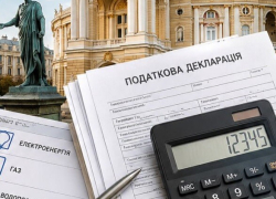 Одесса на пороге коммунального бунта: какие налоги и сборы платят люди, и что будет с тарифами