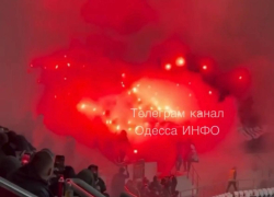 Одесский «Черноморец» оштрафовали за ад, устроенный на стадионе во время матча