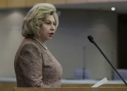 Москалькова: в Одессе обвинили в шпионаже и задержали семейную пару из Нижнего Новгорода