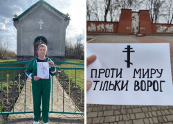 «Против мира только враг» — праздник Пасхи украинцы проводят в молитвах о мире