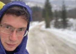В горах Закарпатья нашли труп загадочно погибшего доцента из Одессы