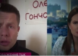 Одесский нардеп Гончаренко озвучил прайс военкоматов для уклонистов