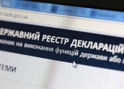 В Одессе чиновник Госэнергонадзора не смог объяснить происхождение 16 млн гривен наличными