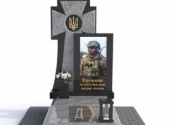«Темные ассоциируются с Россией»: родные погибших ВСУшников требуют установить светлые надгробия