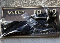 В Одессе появился переулок с греческой душой