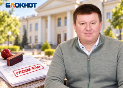 Мэра Арциза пообещали наказать за русский язык на заседаниях горсовета 