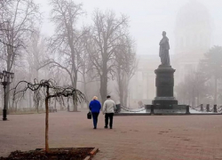 Дождь, мокрый снег и туман: какая погода ожидает одесситов в ближайшие дни
