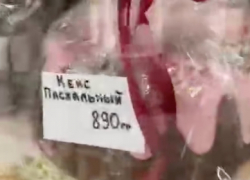 «Цены улетели в космос»: в Одессе продают куличи по 2000 рублей