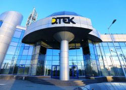 В Одессе мошенник в форме ДТЕК ходит по квартирам и собирает деньги на замену счётчиков