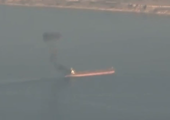 ВС РФ ударили по кораблям НАТО с военными грузами для ВСУ в порту Одессы