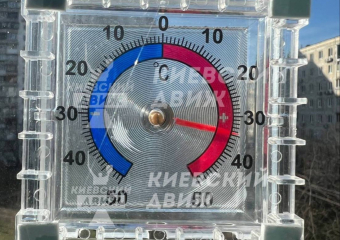 Аномальная жара в Одессе побила летние рекорды