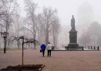 На следующей неделе Одессу ждет арктическое похолодание