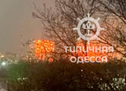 В Одессе «Герани» поразили объект энергетической инфраструктуры