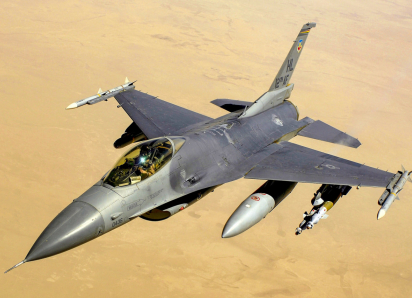 ВСУ задействовали F-16 для отражения атаки на Одессу 