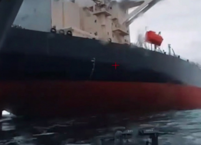 В Черном море атакован танкер Dashan: СБУ опубликовала кадры удара 
