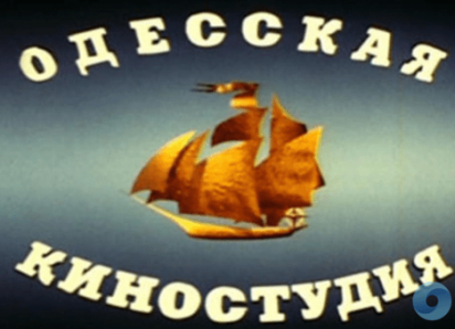 10 культовых советских фильмов, снятых в Одессе: подробности, о которых мало кто знает