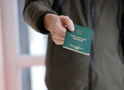 В Одессе началась охота на уклонистов, утративших отсрочку от армии