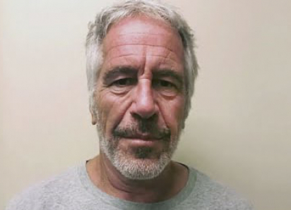 Сеть Эпштейна искала девушек в Одессе и вкладывалась в бизнес-ширму