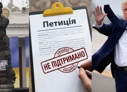 Одесситы не поддержали замену памятника Пушкину на бюст Трампа