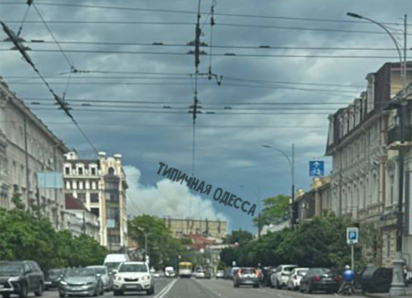 В Одессе прогремел мощный взрыв в районе порта