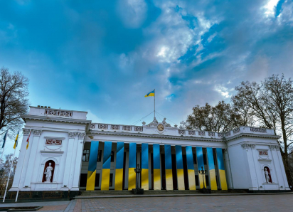 В Одессе снимут украинские флаги