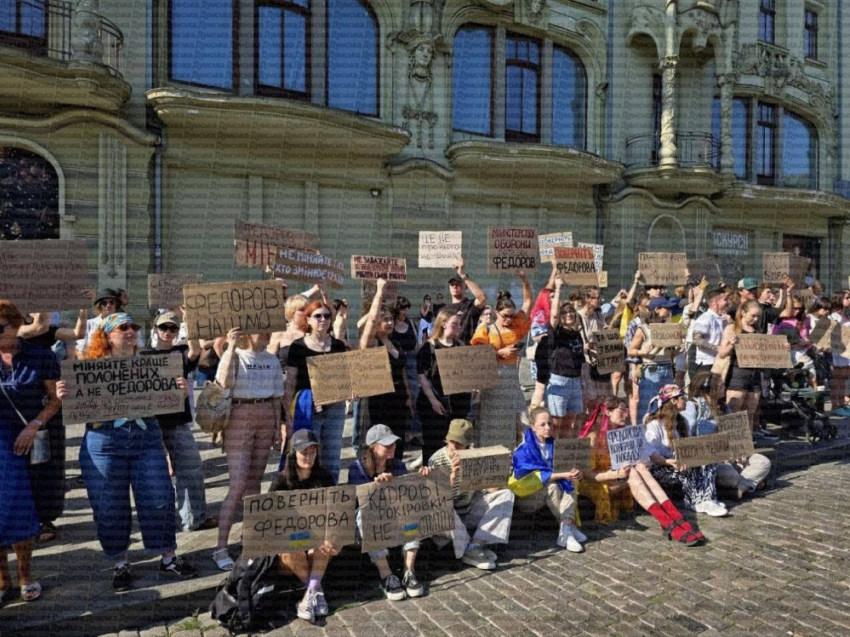 В Одессе провели митинг в поддержку Федорова