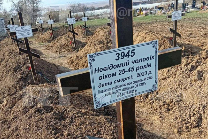 В Одесской области павших солдат ВСУ хоронят без почестей и даже имен на могиле