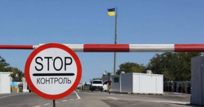 Что нужно иметь при себе одесситам для пересечения границы с Румынией