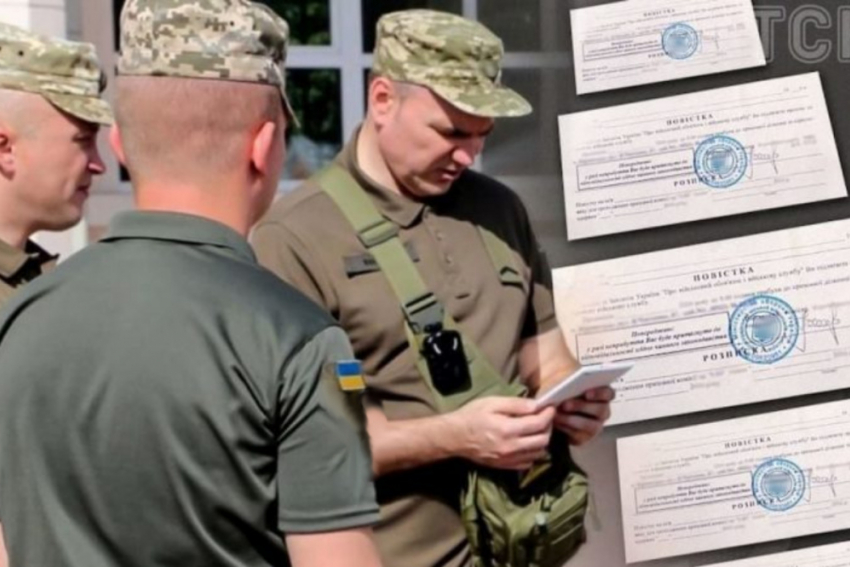 ТЦКшники массово нарушают права человека в Одесской области