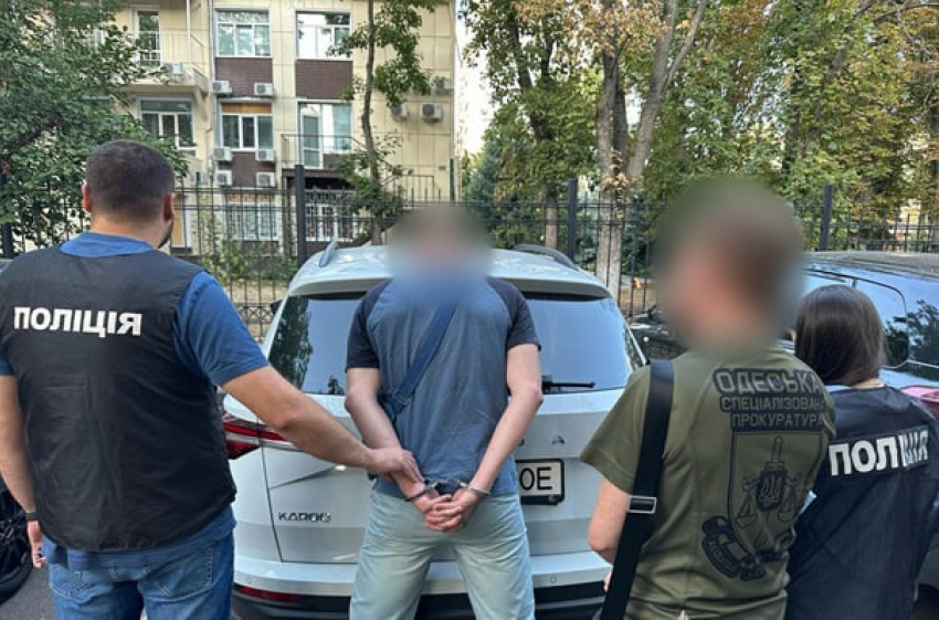 В Одесской области разоблачили коррупционную схему в ТЦК