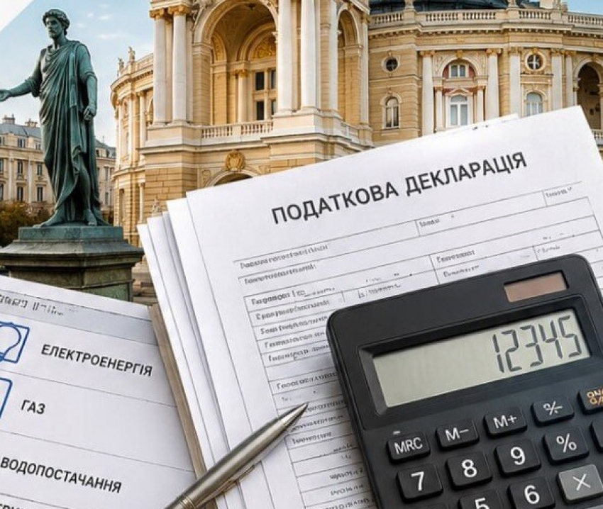 Одесса на пороге коммунального бунта: какие налоги и сборы платят люди, и что будет с тарифами
