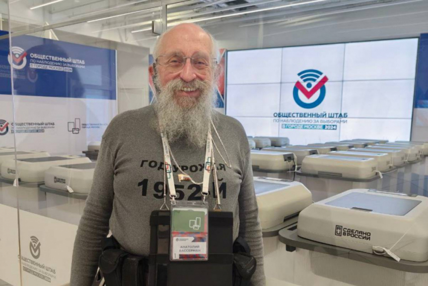 Одессит Вассерман объяснил, при каком условии СВО на Украине может быть завершена окончательно