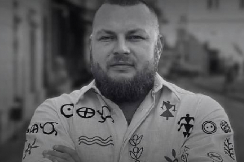 В Одессе отказались показывать фильм в память об убитом радикале Демьяне Гануле