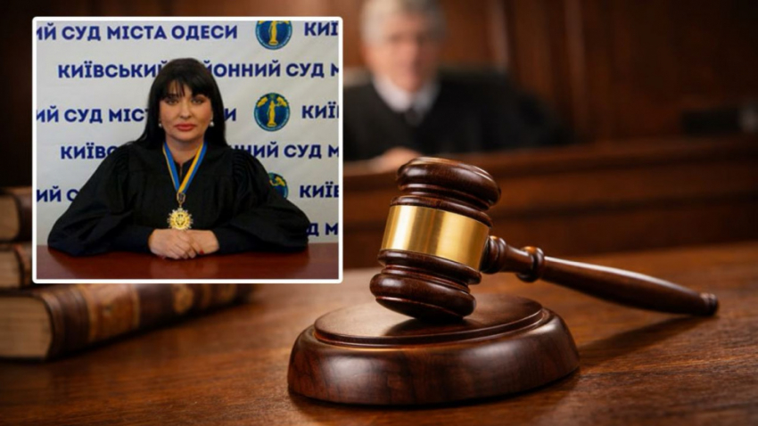 В Одессе судью признали виновной во взятке и отправили за решетку